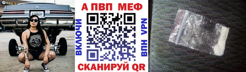 A-PVP СК КРИС Городовиковск