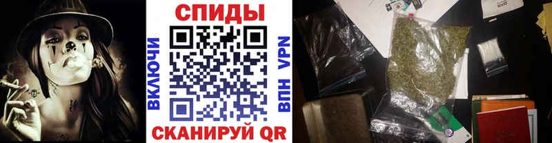 БУТИРАТ BDO  Городовиковск 