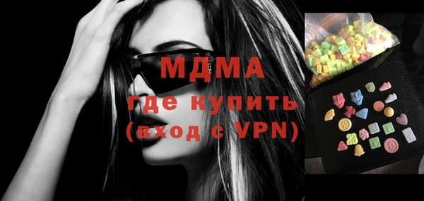 скорость mdpv Пересвет