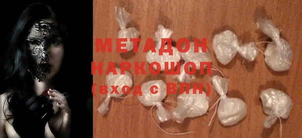 винт Белоозёрский