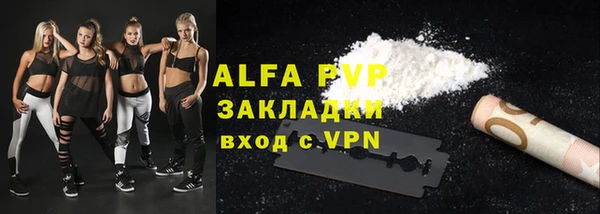 героин Балабаново