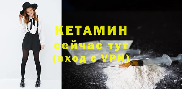 винт Белоозёрский