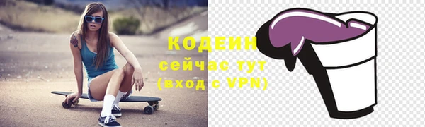 ECSTASY Баксан