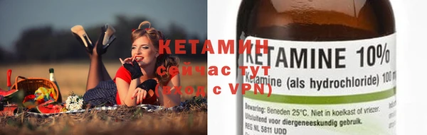винт Белоозёрский