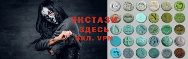 героин Балабаново