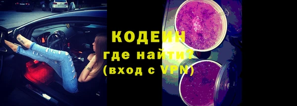 винт Белоозёрский
