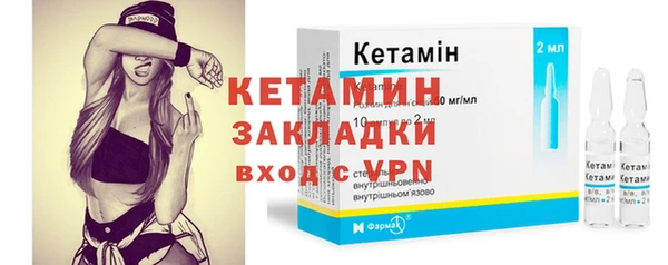 героин Балабаново