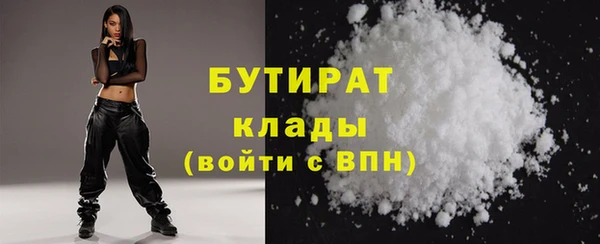 ECSTASY Баксан