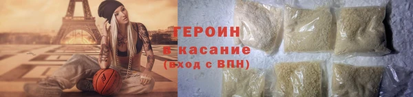 ECSTASY Баксан
