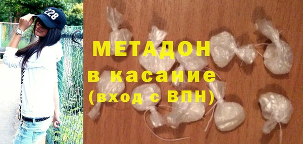 винт Белоозёрский