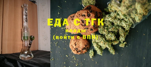 винт Белоозёрский