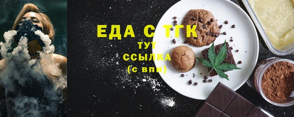 ECSTASY Зеленодольск