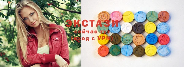 ECSTASY Баксан